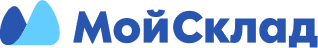 МойСклад